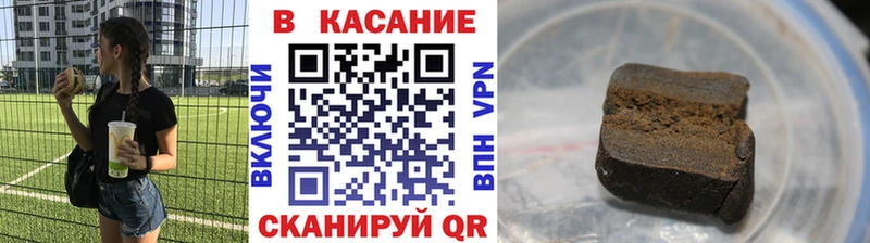 Наркошоп купить COCAIN  Меф  ГАШИШ  Конопля  Сухиничи