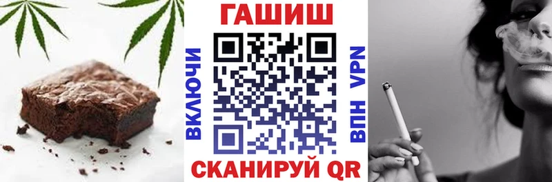 Купить Сухиничи Cannafood марихуана