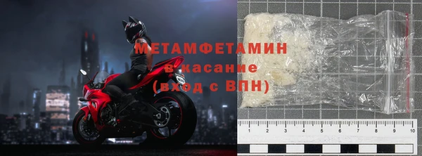 MDMA Горняк