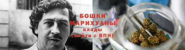 стаф Горно-Алтайск