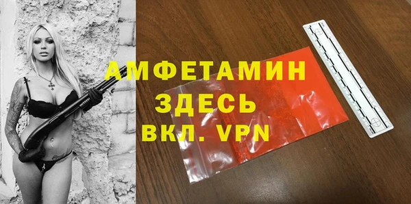 кокаин перу Горнозаводск