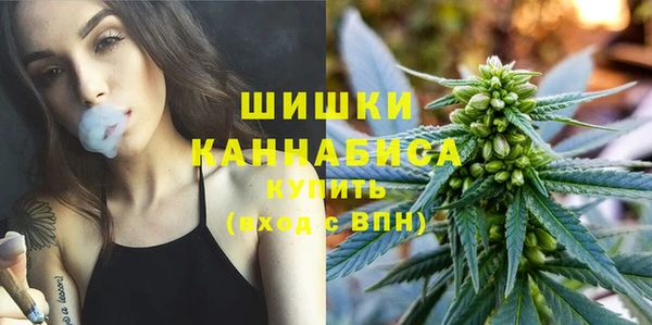 кокаин перу Горнозаводск