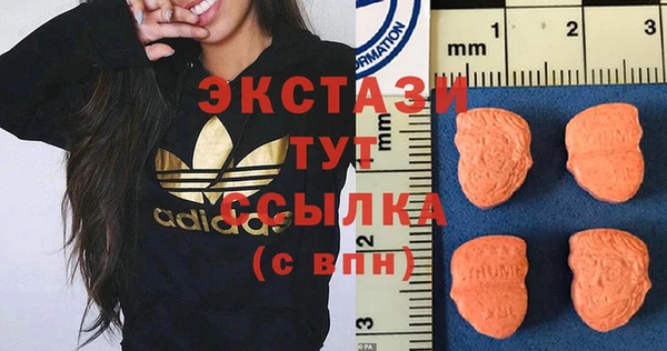 кокаин перу Горнозаводск