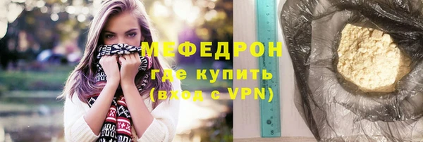 кокаин перу Горнозаводск