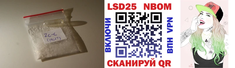LSD-25 экстази ecstasy Купить закладки Сухиничи