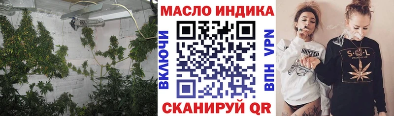 Дистиллят ТГК вейп  Купить  Сухиничи 